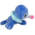 thumbnail image 2 of Peluche Pokémon de 20,3 cm (8 po), Popplio, 2 of 4
