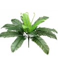 thumbnail image 1 of 18 Simulation Plant Iron Tree Leaves Wedding Home Decoration Flower Simulation Green Plants, 1 of 6