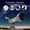 Sliver-A, variant on Kehuo Children's Educational Science and Education HD Astronomical Telescope Small, Long Focus Telescope for Kids 8-12