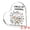 Style C, variant on Unique Bargains Acrylic Heart Desk Sign Gift Keepsake Plaque for Coworker Style A 3.9in