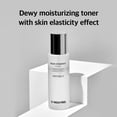 thumbnail image 2 of [Tonificador] MEDI-PEEL Aqua Essence Peptide 9, 250 ml, antienvejecimiento, 2 of 5
