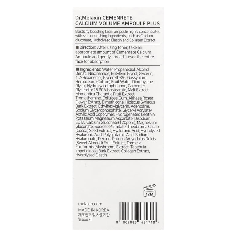 Dr.Melaxin Cemenrete, Calcium Intense Ampoule Plus, 1.01 fl oz (30 ml) -  Walmart.com