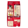 thumbnail image 3 of Alimento para Perro Purina Campeón Todo Los Tamaños Sabor Carne 20 kg, 3 of 4
