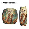thumbnail image 2 of HELLHERO Giraffe Seat & Backrest Cover Set Stain Proof Seat Back Cover & Easy to Clean for The Elderly with Soft Non-Slip Fit, 2 of 7