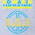 thumbnail image 2 of CafePress - No War In Ukraine Support A - Cute Infant Baby Football Bodysuit, 2 of 3