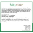 thumbnail image 2 of Healthy Breeds Dog Multi-Tab Vitamin and Mineral Supplement for Newfoundland, 180 Chews, 2 of 2