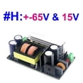 thumbnail image 2 of 600W LLC 3Way Switching Mode Power Supply Dual DC 30/40/50/60/70V For Digital Amplifier Power Module ,Easy Operation, 2 of 7