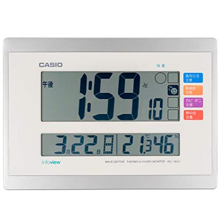 CASIO (Casio) table clock radio wave white digital living environment ...