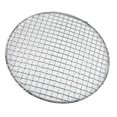 thumbnail image 3 of Stainless Steel Round Grid Net Barbecue Net Baking Tray BBQ Grid Cooking Grid, 3 of 4