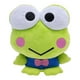 thumbnail image 1 of Peluche Keroppi Ruz Verde 18 cm, 1 of 4