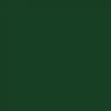 Hunter Green, Rust-Oleum Painter's Touch Ultra Cover Gloss, Quart, 2 Pack