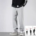 thumbnail image 5 of Pantalones de chándal grandes y altos para hombre, pantalones deportivos de longitud Extra larga para correr, pantalones de chándal de lana de invierno para hombre., 5 of 5