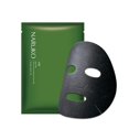 thumbnail image 1 of Naruko Tea Tree Shine Control and Blemishe Clear Charcoal Sheet Mask con ácido salicílico Witch Hazel Saw Palmetto Aceite de árbol de té Ácido hialurónico para piel propensa al acné calmante limpieza, 1 of 5