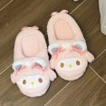 thumbnail image 2 of Zapatillas Sanrio My Melody Sweet Piano, zapatos de interior cálidos, Kawaii, estilo japonés, zapatos de algodón para el hogar, antideslizantes para niña, 2 of 5