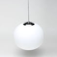 thumbnail image 1 of SHTUUYINGG Abat-Jour en Cuivre Moderne Boule Miroir Lustre Globe Chromé Lampe Suspendue avec Fil 110CM, Diamètre (Blanc, 15cm), 1 of 6
