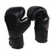 thumbnail image 1 of Guantes de boxeo, guantes para saco pesado, guantes de sparring, guantes de boxeo de entrenamiento para niños Negro, 1 of 9