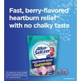 thumbnail image 3 of Alka-Seltzer Heartburn Relief Gummies Mixed Fruit, 36 Count, 3 of 6