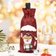 thumbnail image 3 of Juego de 3 tapones para botellas de vino MACHAO navideños con bolsa rosa decoración navideña, 3 of 5