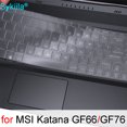 thumbnail image 2 of laptopitemsonsale MSI Katana GF66 GF76 Keyboard Cover Silicone Protector Skin 15.6 17.3 Gaming Laptop, 2 of 6