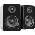 thumbnail image 4 of Kanto Living YU2 Powered Desktop Speakers, Gloss Black, 4 of 12