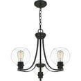 thumbnail image 5 of Quoizel Pruitt 3-Light 18" Transitional Chandelier in Matte Black, 5 of 5