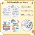 thumbnail image 3 of Libros para colorear de versículos bíblicos Dvbonike, 48 unidades, 12,2 x 17,3 cm, 3 of 7