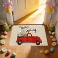 thumbnail image 3 of Easter Bunny Decorative Floor Mat Non Slip Indoor Outdoor Door Mat Entrance Mat Polyester Fabric, 3 of 6