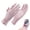 Pink, variant on Djiypn 1 Pair Sun Protection UV Driving Gloves for Women Men Full Finger Touchscreen Non Slip Breathable Summer Outdoor Gloves(Purple)