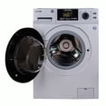 thumbnail image 2 of Conserv 15 lbs Compact Combo Sani Washer Vented/Ventless Dryer with Pet Cycle in Silver, 2 of 4