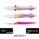 thumbnail image 4 of Señuelo de pesca de Metal de hundimiento rápido, cebo de pesca con ojos 3D, accesorios de pesca con brillo UV, 4 of 6