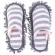 thumbnail image 1 of 1 par de pantuflas de chenilla, multifuncionales, para limpiar el piso, cubierta de zapatos, herramientas de limpieza del hogar, tamaño libre (gris), 1 of 8