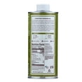 thumbnail image 2 of La Tourangelle, Expeller-Pressed Grapeseed Oil, 25.4 fl oz (750 ml), 2 of 9