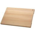 thumbnail image 1 of ZWILLING Cutting Board 60 cm X 40 cm Beech, 1 of 6