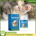 thumbnail image 4 of Dog Paw Balm & Moisturizer, Lick-Safe Paw Pad Cream for Dogs, Natural Moisturizing Paw Care, Soothes & Protects Dry, Cracked Paws, Elbows, and Nose, 30g Balm for Dog Paw Health, 4 of 9