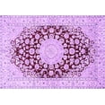 thumbnail image 1 of Ahgly Company Indoor Rectangle Medallion Purple Traditional Area Rugs, 2' x 5', 1 of 4