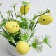 thumbnail image 4 of Uuiauoio Small Artificial Plants Mini Easter Egg Plants in Pot, Faux Greenery Potted with Fake Easter Eggs and Flowers for Table Home Office Desk Shelf Decor, 4 of 6