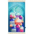 thumbnail image 1 of East West Souk Original Prayer Mat \u2013 Soft & Comfortable Islamic Prayer Rug (Alaa Eldein), 1 of 3