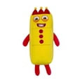 thumbnail image 1 of Juguetes De Peluche De Dibujos Animados, Iluminación Matemática, Animación, Muñecos De Peluche Suaves, Regalos Para Niños Moyic FN007411-08, 1 of 6