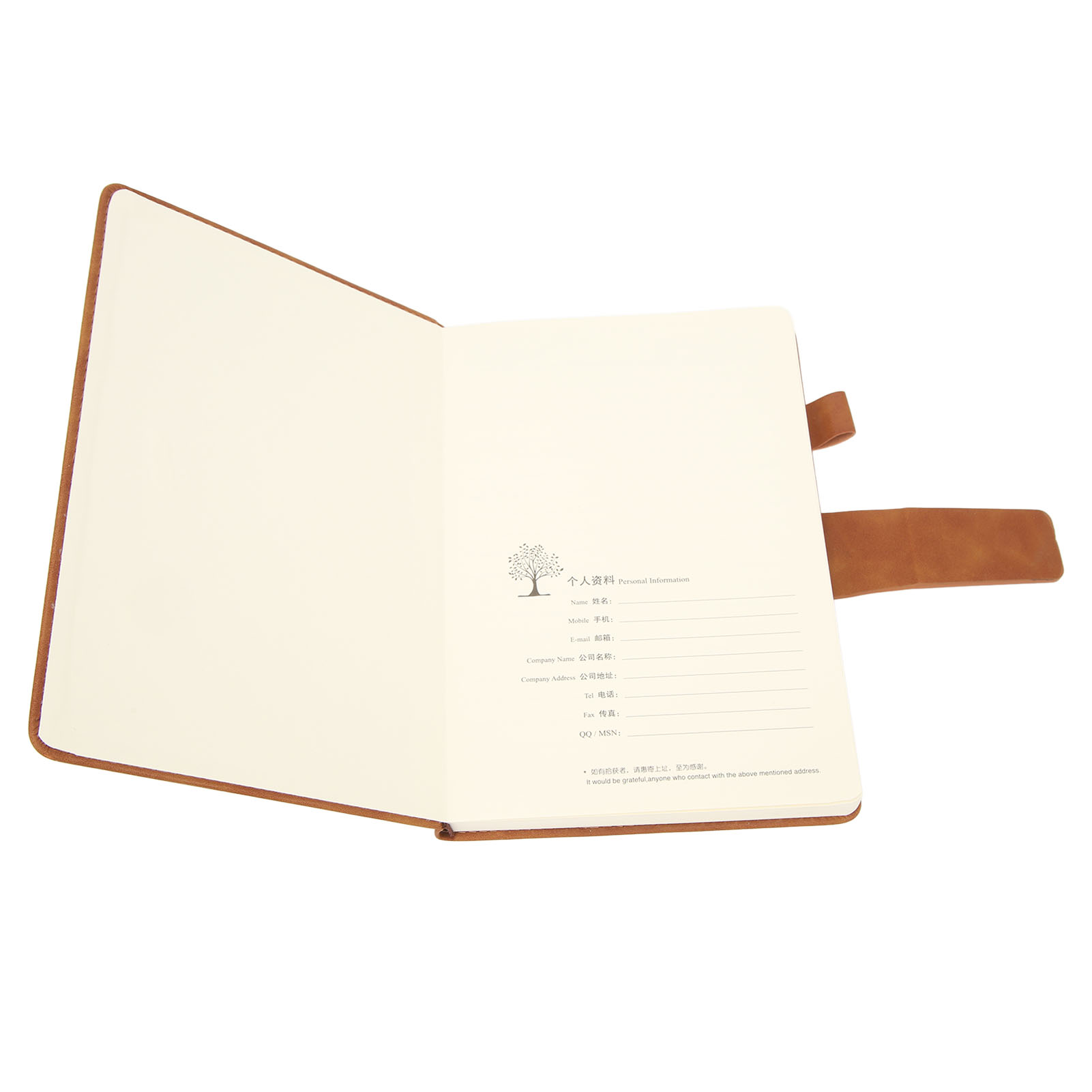 YAHHU A5 Notebook PU Leather Cover Ribbon Bookmark Ink Proof Thick Ruled Paper Journal with Pen and Box for Office Travel Brown (8.27 inches / 21 cm)