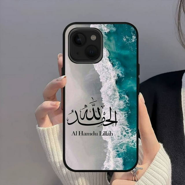 Quran Muslim Surah Ikhlas Islamic Quotes Phone Case For iPhone Mini 11 12 13 14 15 16 Pro Max Plus Shell a1 iPhone15pro
