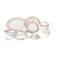thumbnail image 2 of Lorren Home Trend 57-piece Bone China Dinnerware Set for 8 People - Chloe, 2 of 5