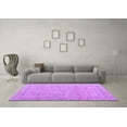 thumbnail image 3 of Ahgly Company Indoor Rectangle Abstract Purple Contemporary Area Rugs, 2' x 5', 3 of 4