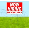 thumbnail image 1 of Now Hiring We Want You (18" x 24") Yard Sign, Includes Metal Step Stake, 1 of 6