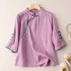 thumbnail image 2 of Camisa vintage de lino con cuello mao y bordados para mujer tallas grandes - Manga 3/4 holgada, material de poliéster, tallas M-XXXXL, prenda para primavera/verano, 2 of 3