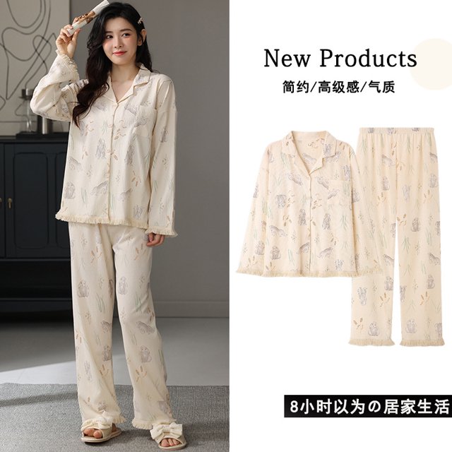 REDHOTYPE Ensemble de Pyjama pour Femmes Manches Longues Vêtements de Nuit Robe de Détente