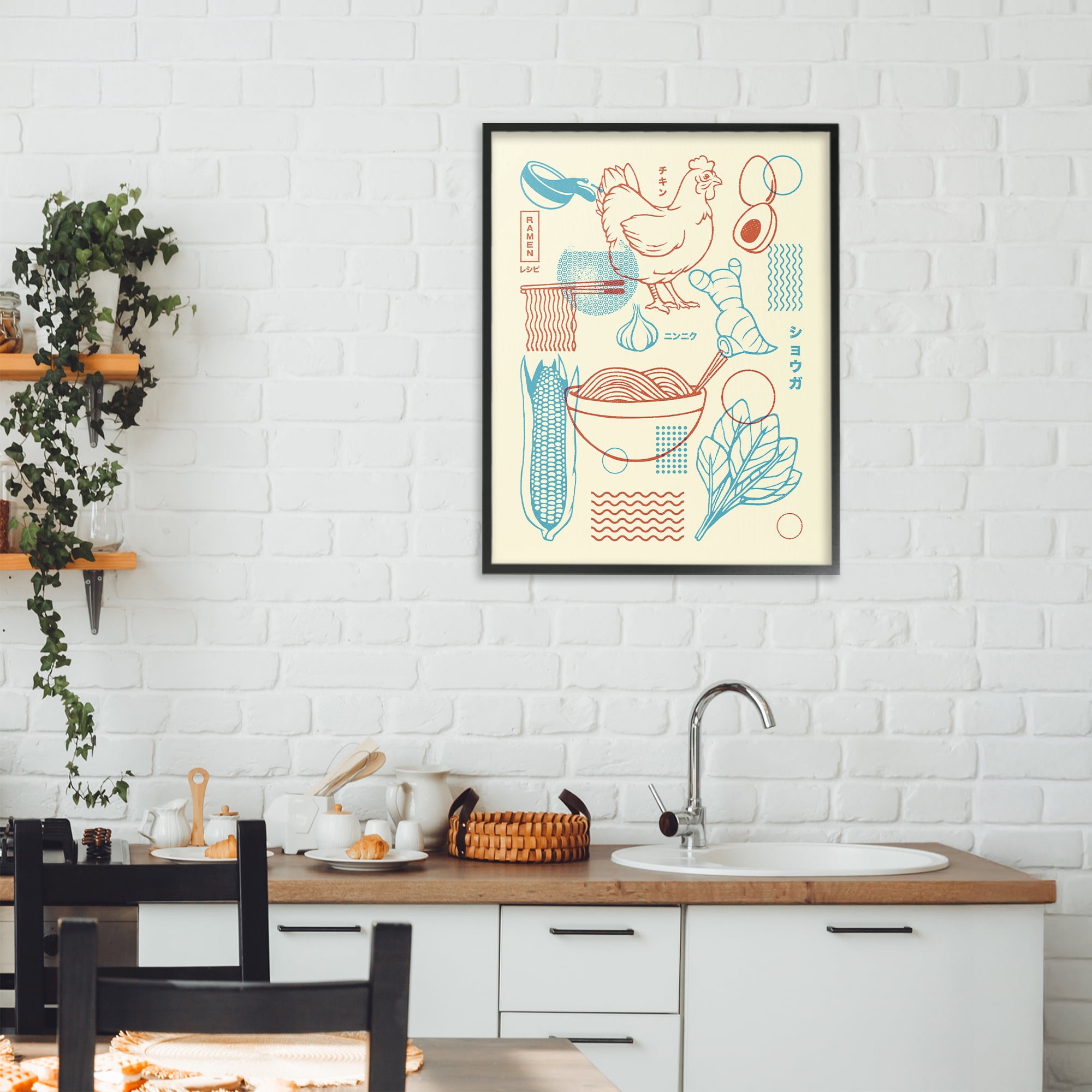 Stupell Industries Minimalist Ramen Ingredients Black Framed Giclee Art, design by Tobe Fonseca