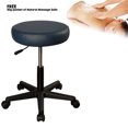 thumbnail image 1 of MT Swivel Stool - Blue, 1 of 1