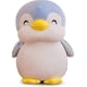 thumbnail image 1 of Plushies Penguin Stuffed Animal Toys, Soft Penguin Stuff Plush Doll Gift for Kids Girls Boys Girlfriend Valentines Day Gifts Throw Pillow, 1 of 5
