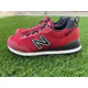 thumbnail image 2 of New Balance 515 v3 Classic ML515VC3 Mens Sneaker Shoes Red Black Size 8.5, 2 of 6