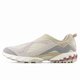 thumbnail image 2 of New Balance 610S TA ML610STA LINEN Width D Urban Trail Running Shoes, 2 of 6